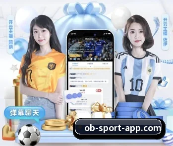 覆盖全球主流联赛